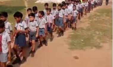स्कूली बच्चों ने निकाली मतदाता जागरूकता रैली