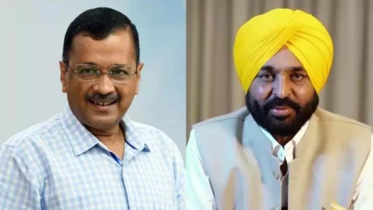 आज दिल्ली CM केजरीवाल से मिलेंगे पंजाब CM भगवंत मान, तिहाड़ में दूसरी बार होगी मुलाकात