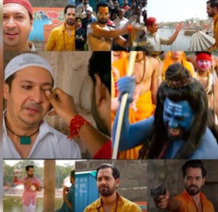 'बजरंग और अली' का ट्रेलर रिलीज, हिंदू-मुस्लिम लड़कों की अटूट दोस्ती पर आधारित है फिल्म