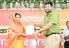रूपकुमारी चौधरी महासमुंद लोकसभा क्षेत्र की सांसद बनी