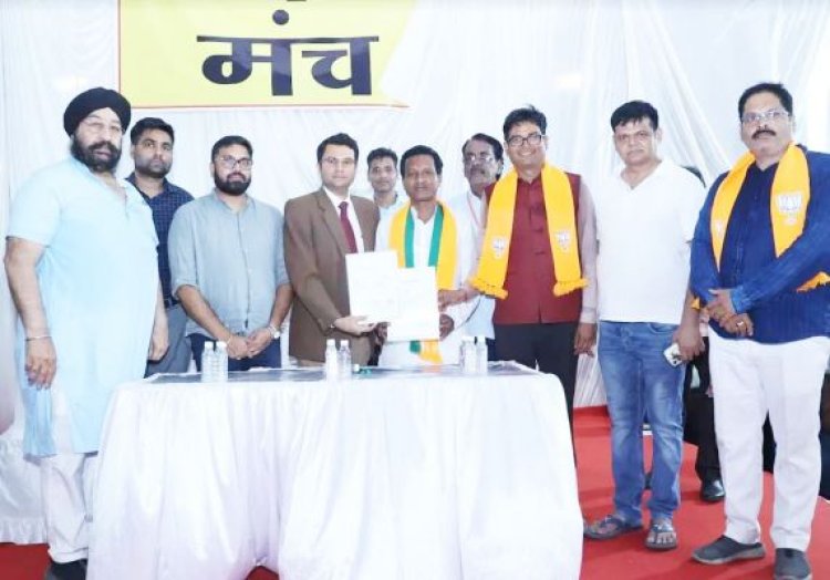रायगढ़ संसदीय क्षेत्र 02 अंतर्गत BJP से राधेश्याम राठिया को 8,08,275 मत प्राप्त हुए