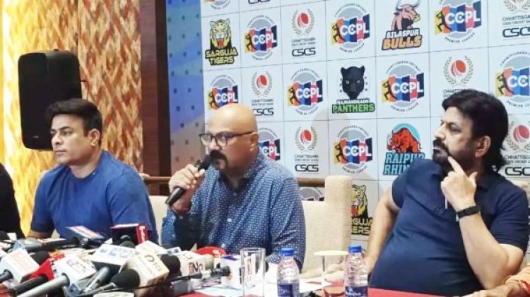 CCPL मैच रायपुर में 7 से 16 जून तक