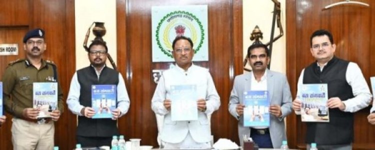 छत्तीसगढ़ में बस यात्रियों को घर बैठे मिलेगी बस की समय सारणी और बस रूट की जानकारी, मुख्यमंत्री श्री विष्णु देव साय ने बस संगवारी एप लॉन्च किया, बस यात्रियों, विशेष रूप से दूरस्थ अंचलों के यात्रियों के लिए काफी सुविधाजनक होगा एप का उपयोग, एप में 5 हजार से अधिक बसों की मिलेगी जानकारी