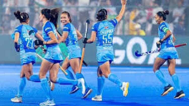 भारतीय महिला हॉकी टीम ने ओलंपिक चैंपियन नीदरलैंड को शूटआउट में हराया