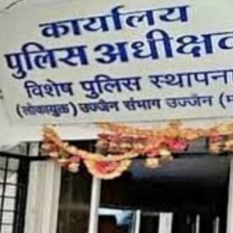 शाजापुर में कपिल धारा योजना में 2.10 लाख का गबन:पुराने कुएं को नया बताकर हड़पी राशि, सचिव समेत तीन पर केस दर्ज