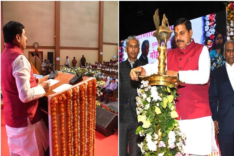 मुख्यमंत्री डॉ. मोहन यादव ने राष्ट्रीय लोकसेवा दिवस पर 16 लोकसेवकों को पुरस्कृत किया, लोकसेवकों को किया पुरस्कृत,  विकसित भारत में राज्य की बड़ी भूमिका