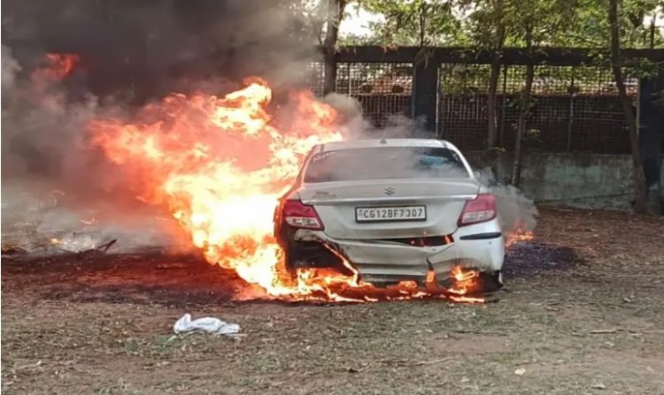 बालको थाना परिसर में खड़ी कार में लगी आग, पुलिसकर्मी की सूझबूझ से टला बड़ा हादसा
