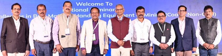 कोयला और गैर-कोयला खनन बल्क मैटेरियल हैंडलिंग उपकरण में सुरक्षा चुनौतियों पर संगोष्ठी