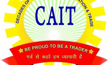 ई-कामर्स और क्विक कॉमर्स कंपनियों के विरूद्ध व्यापारियों और कैट का राष्ट्रव्यापी आंंदोलन-अमर
