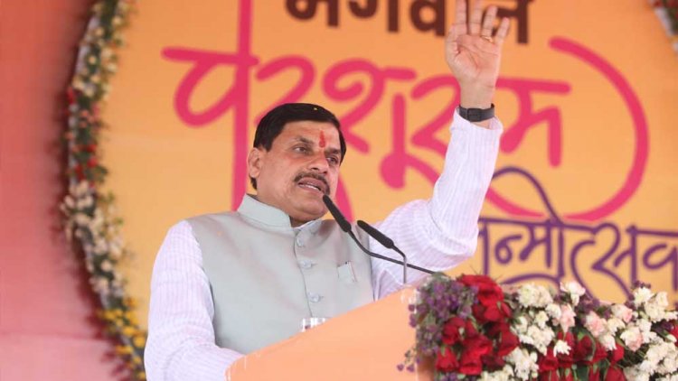 देश की संस्कृति उदार एवं महान है : मुख्यमंत्री डॉ. यादव