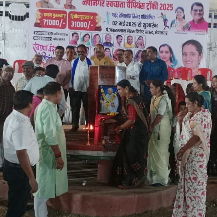 नेपानगर में शुरू हुआ स्वच्छता लीग क्रिकेट टूर्नामेंट:30 टीमें भाग ले रहीं, विजेता को मिलेगा 71 हजार का इनाम; पहले दिन दो मैच हुए
