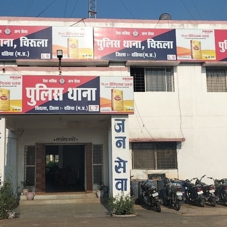 शादी का झांसा देकर दुष्कर्म का आरोप:दतिया में पीड़िता बोली- अश्लील तस्वीरें मंगेतर को भेजीं, सगाई तुड़वा दी